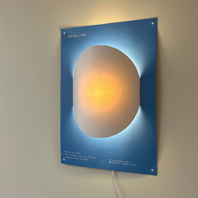 Interior Design Illustrated - Simple Designer Paper Wall Lamp Illustration