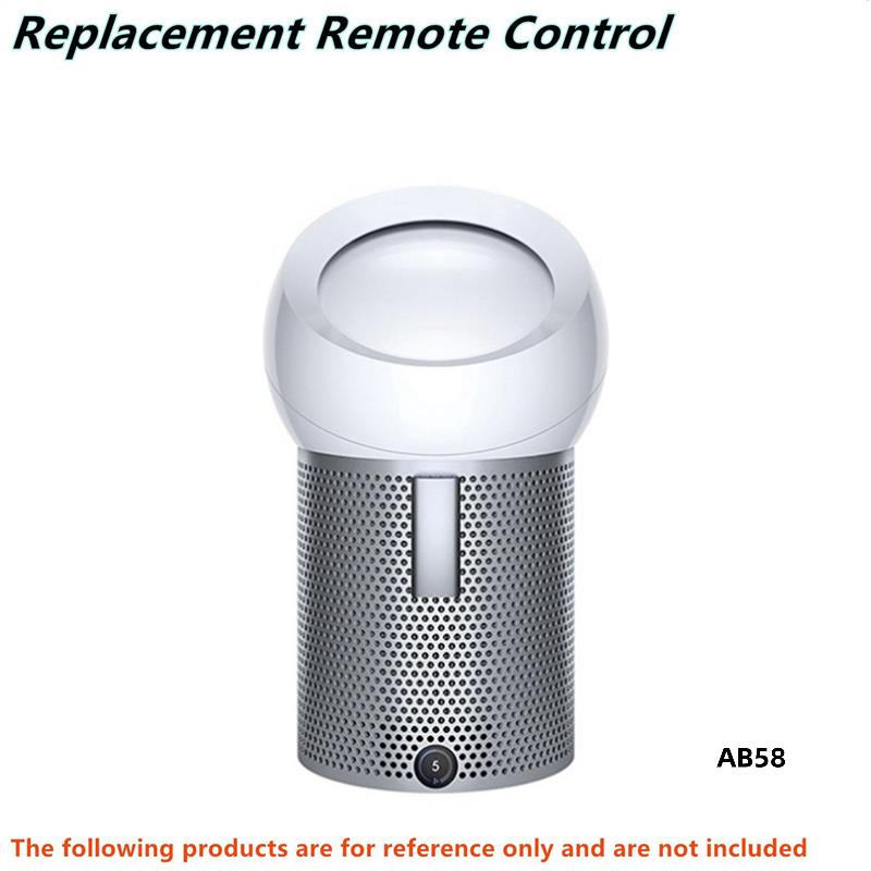2X 10 In 1 Remote Control For  - огляд і ціна Dyson Fan Am07