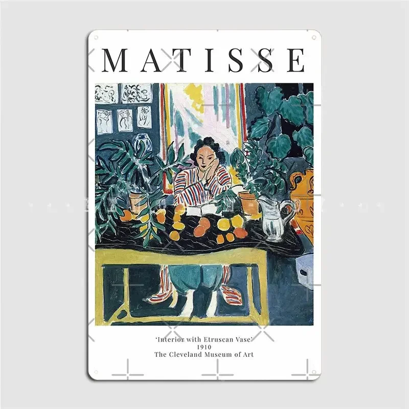 Henri Matisse Interior With Et - огляд і ціна Interior Design Exhibition