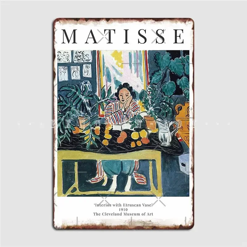 Henri Matisse Interior With Et - огляд і ціна Interior Design Exhibition