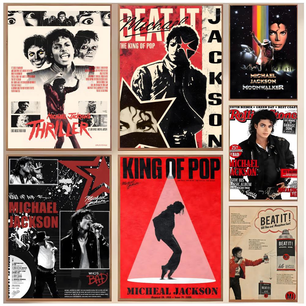 pop dancer M-Michael Jackson P - огляд і ціна Interior Design With Wallpaper