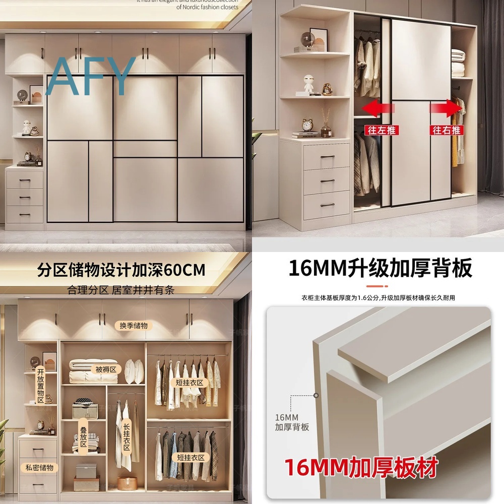 Premium All-Solid Wood Wardrob - огляд і ціна Muji Home Storage